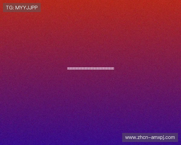 新葡京官方入口安全登录指南，保障玩家账号安全和游戏数据的完整性