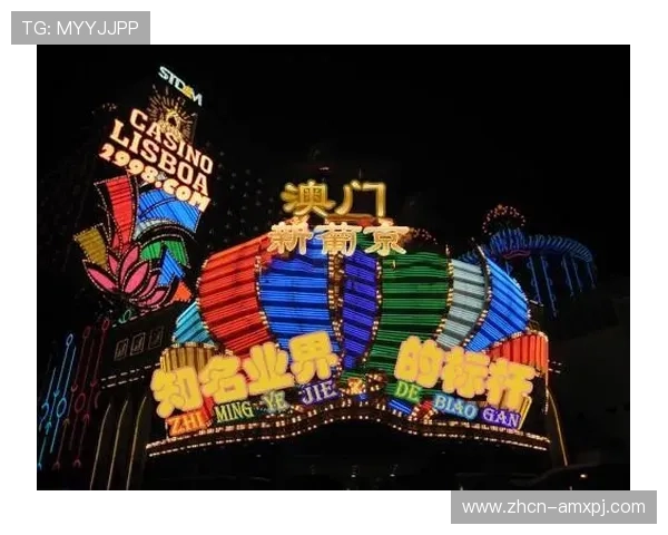 澳门新葡京网娱乐app安全可靠的最新版本下载指南推荐